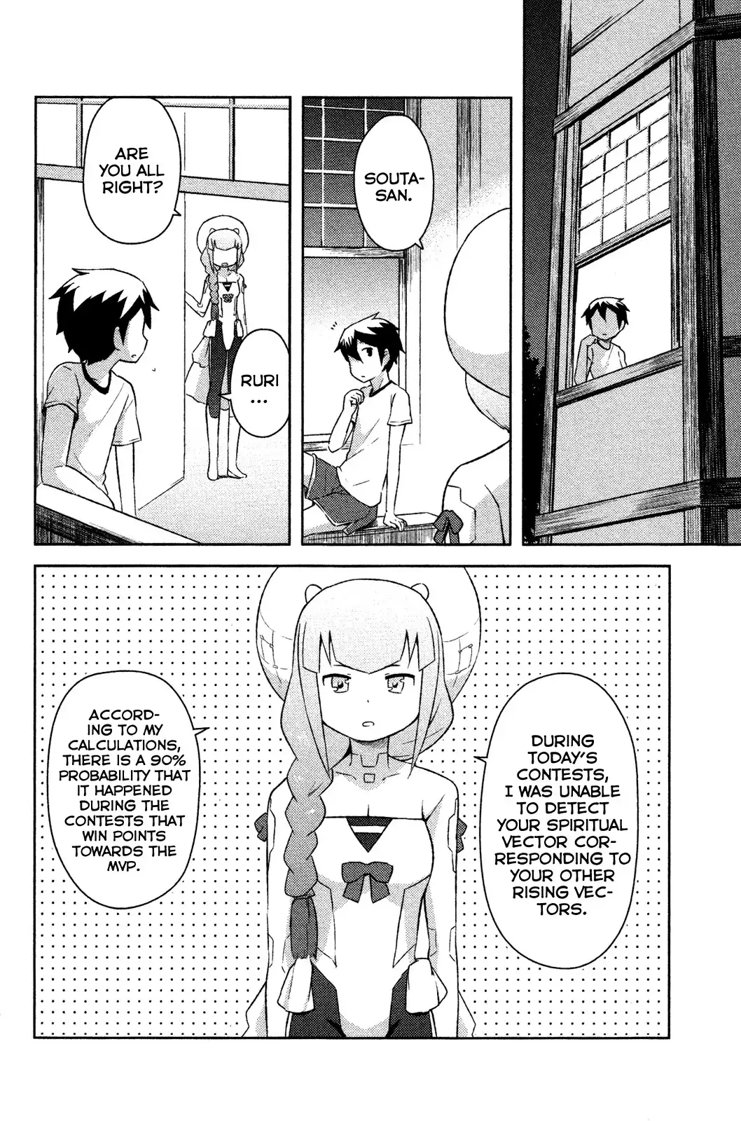 Kanojo ga Flag o Oraretara Chapter 10 6